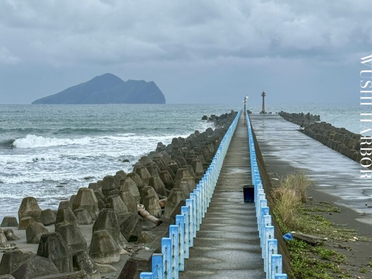 烏石港遙望龜山島｜在凱渡廣場酒店擁抱海洋