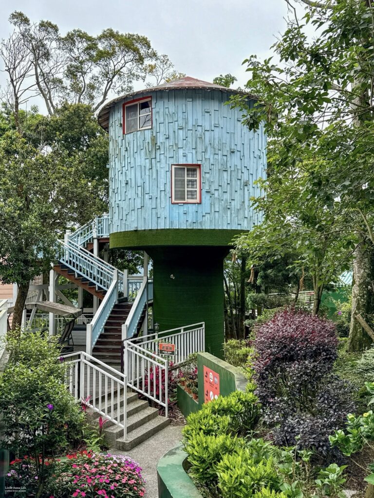 蘇維拉莊園蘑菇區的藍色樹屋