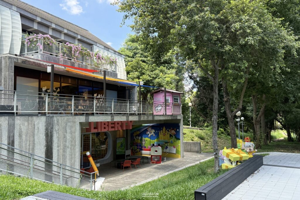 東海大學乳品小棧旁的利百代親子形象館