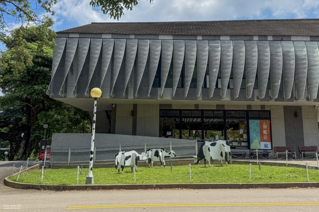 東海大學乳品小棧